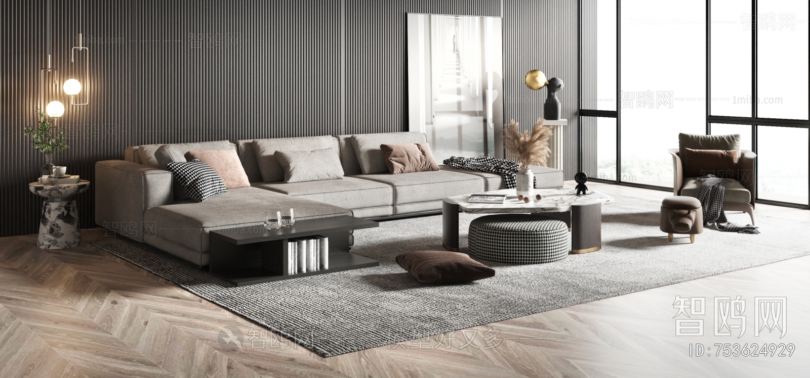 Modern Sofa Combination