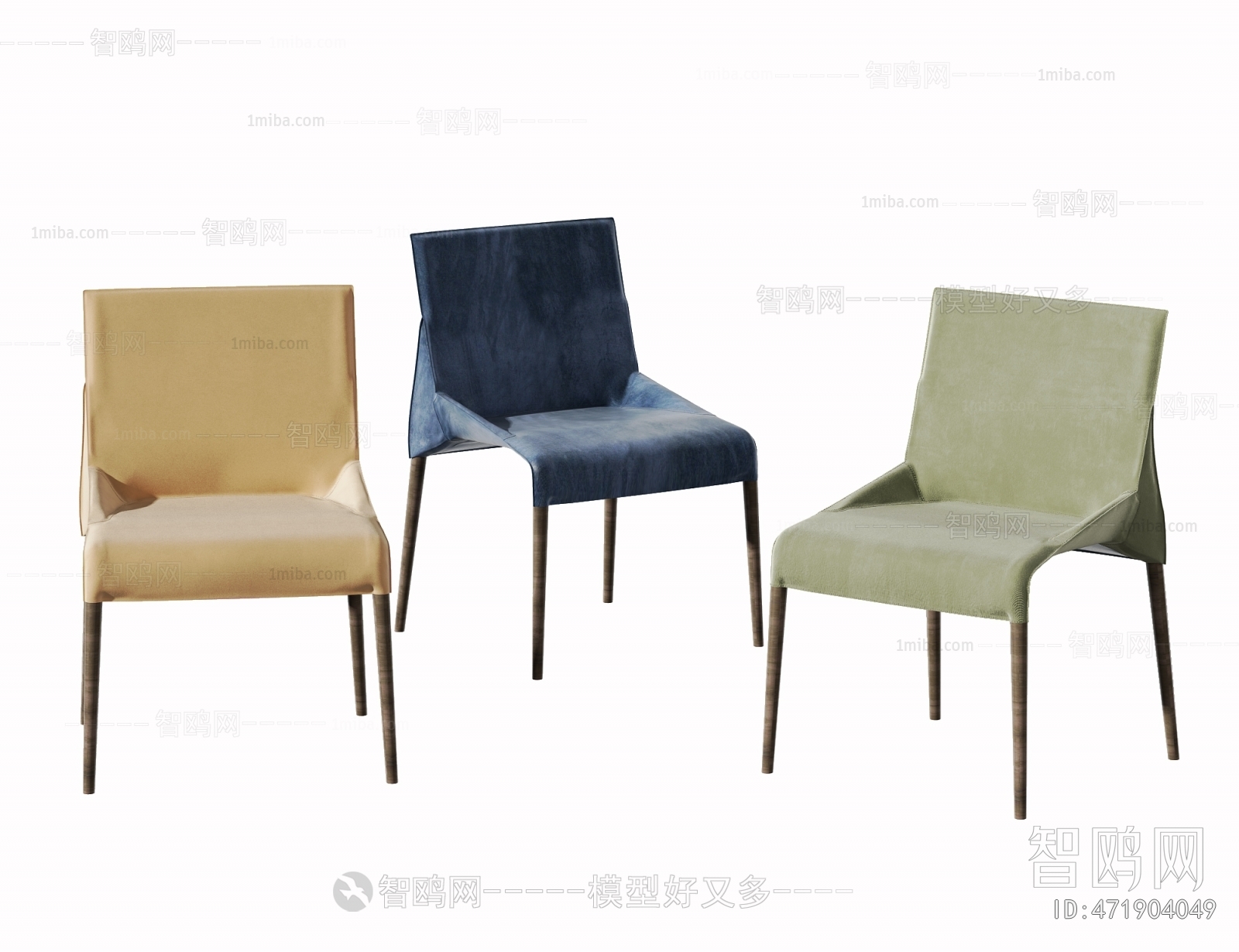 Modern Single Chair