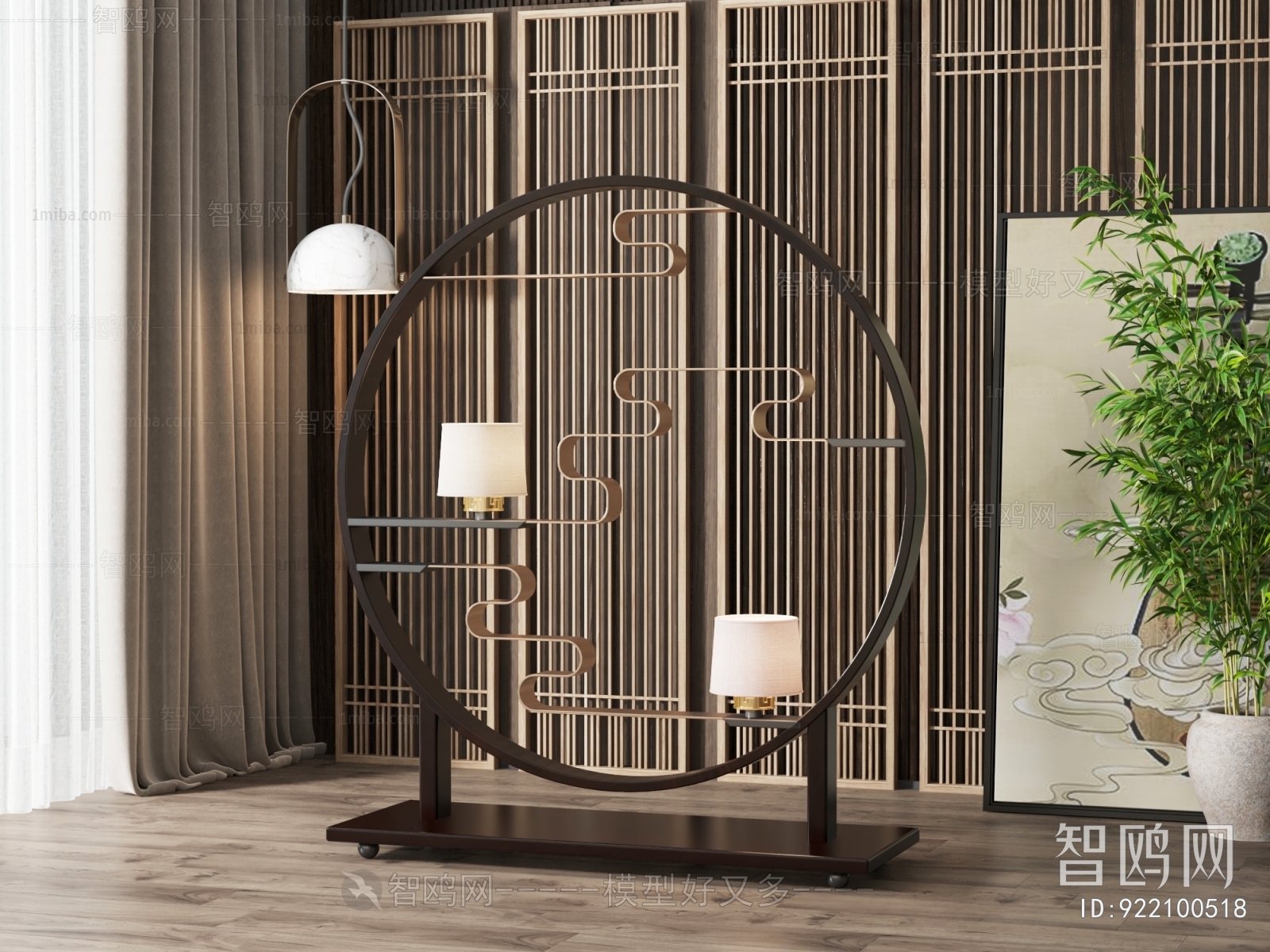 New Chinese Style Floor Lamp