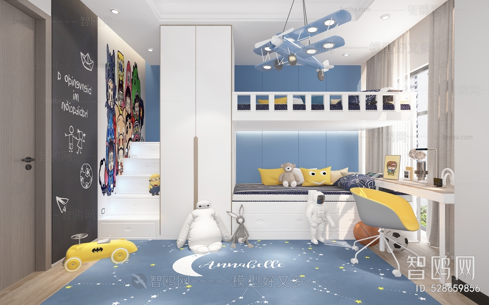 Modern Boy's Room And Son's Room