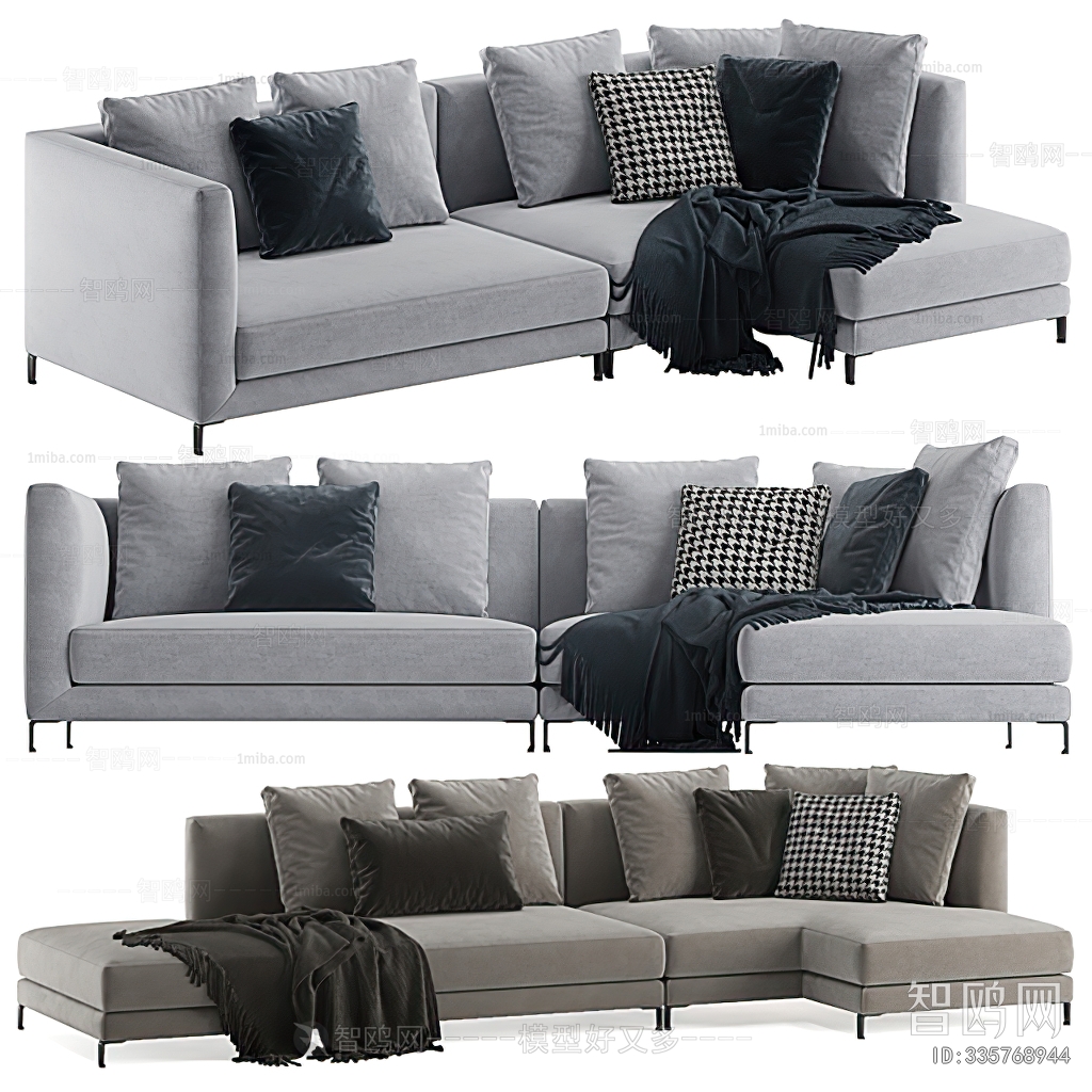 Modern Multi Person Sofa