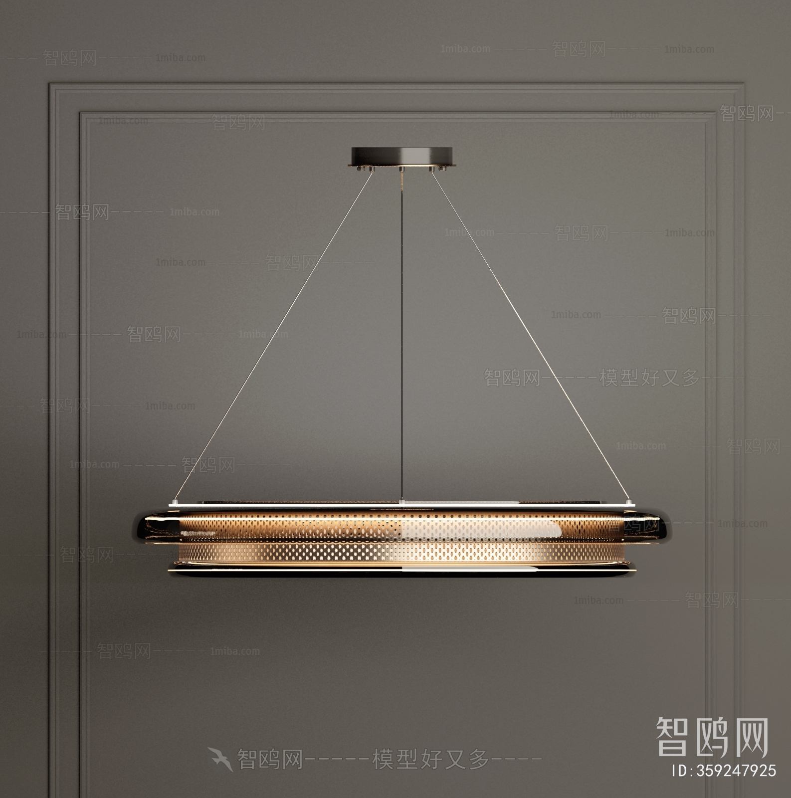 Modern Droplight