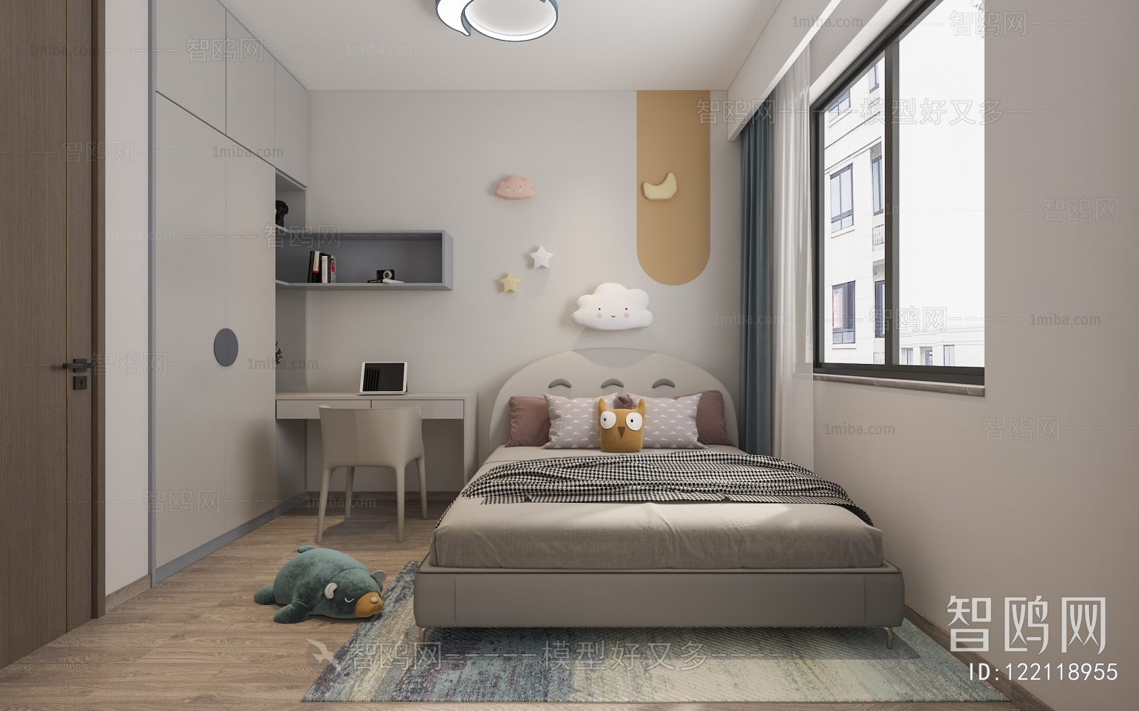 Modern Children's Room