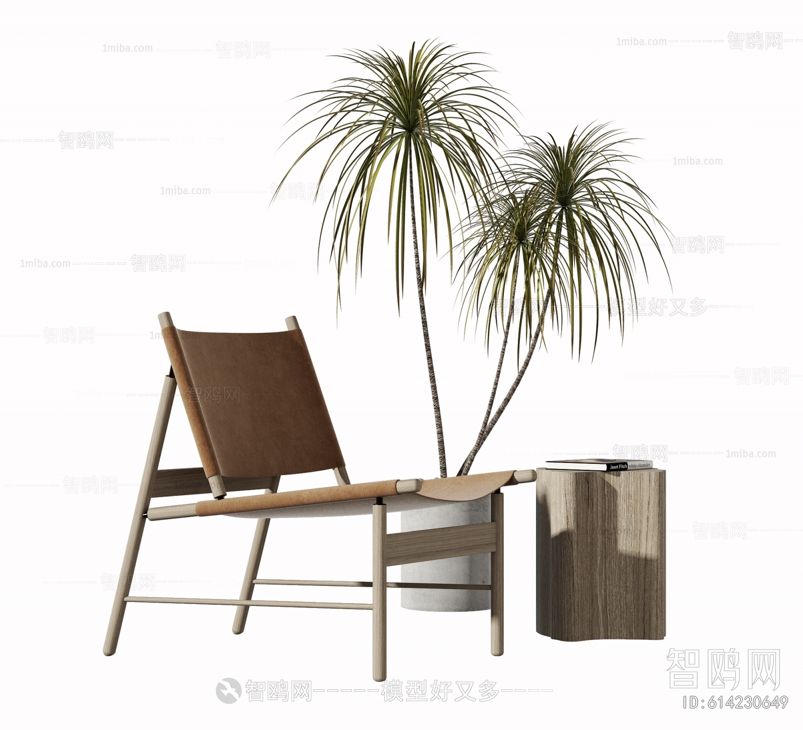 Modern Lounge Chair