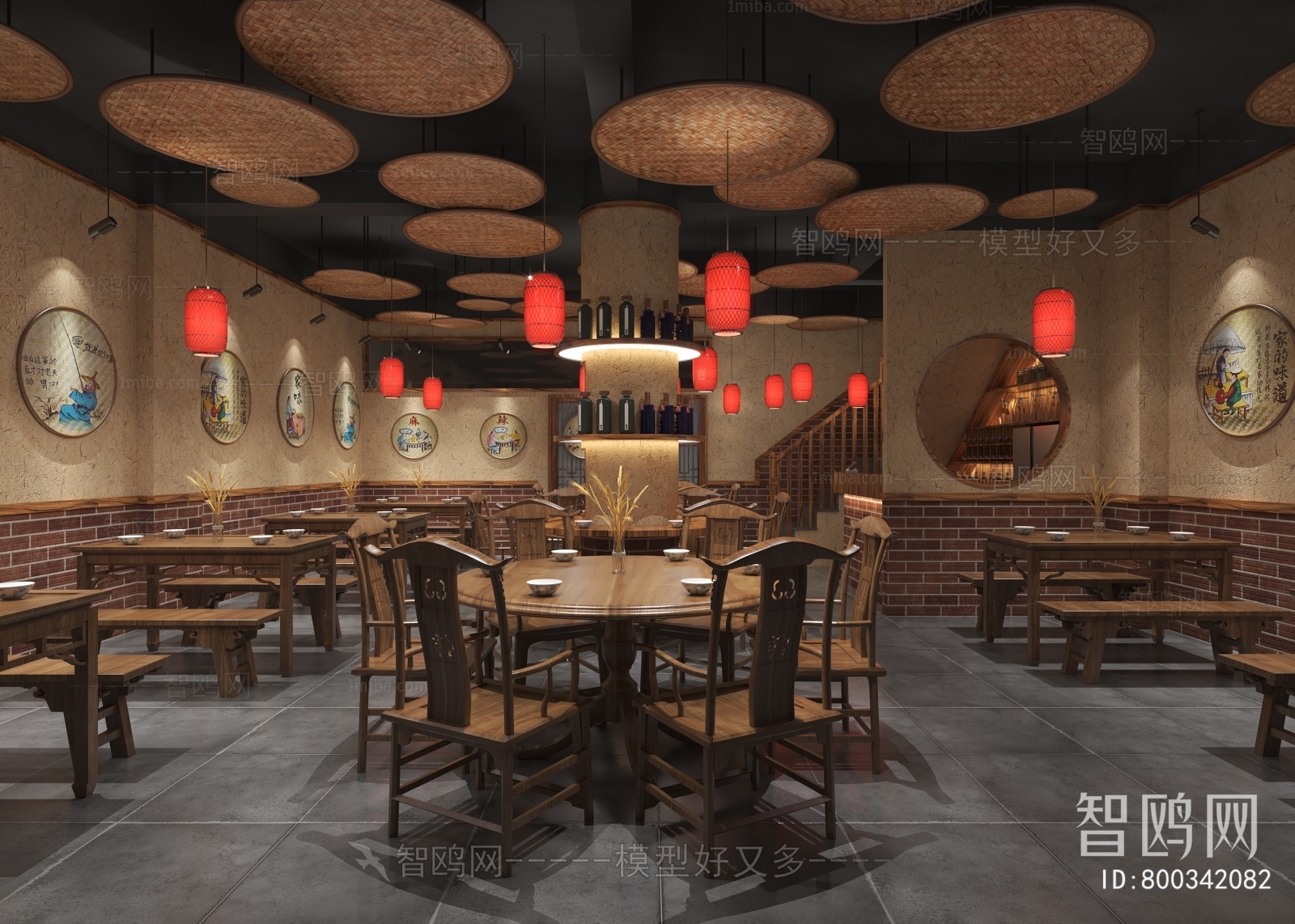 New Chinese Style Restaurant