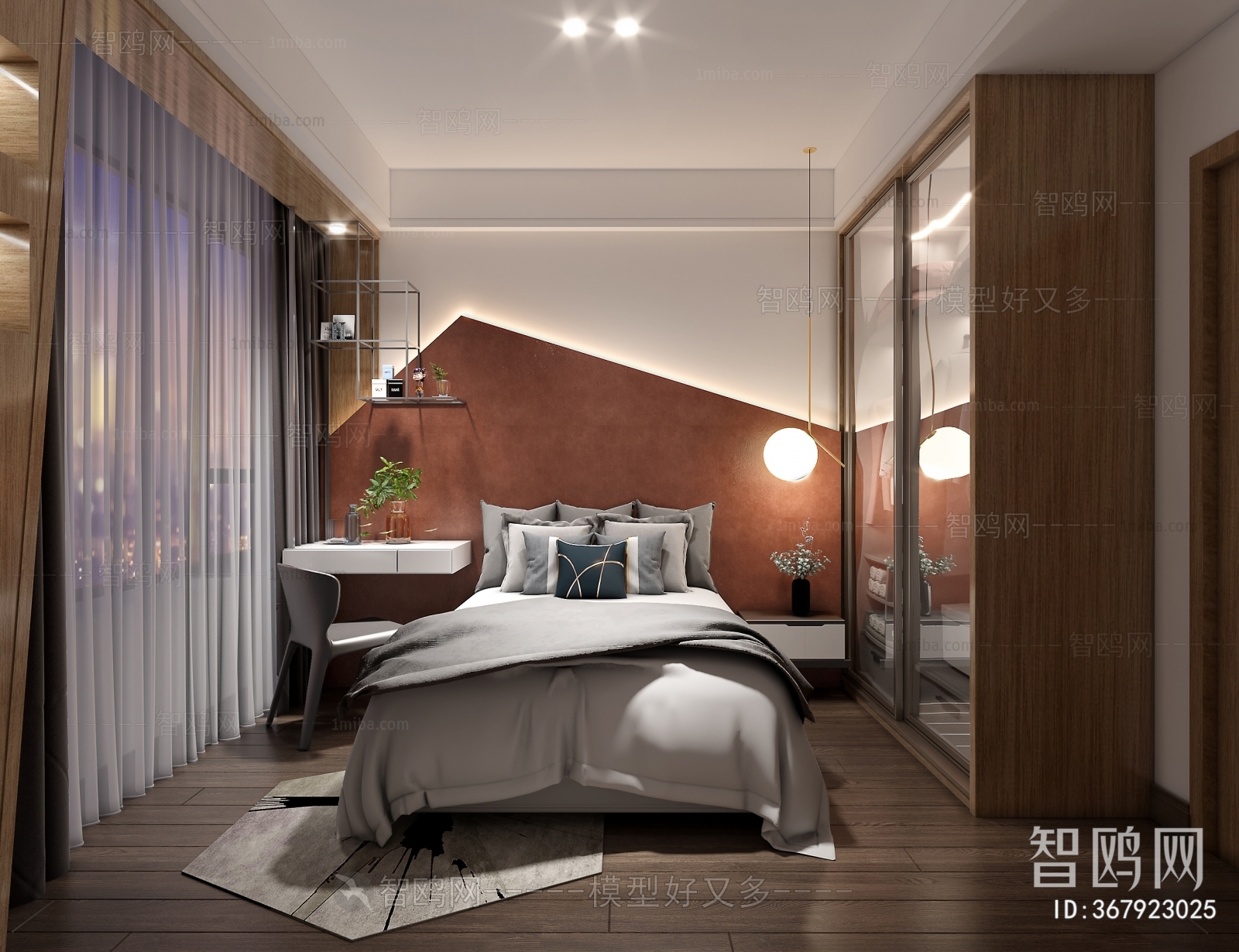 Modern Bedroom