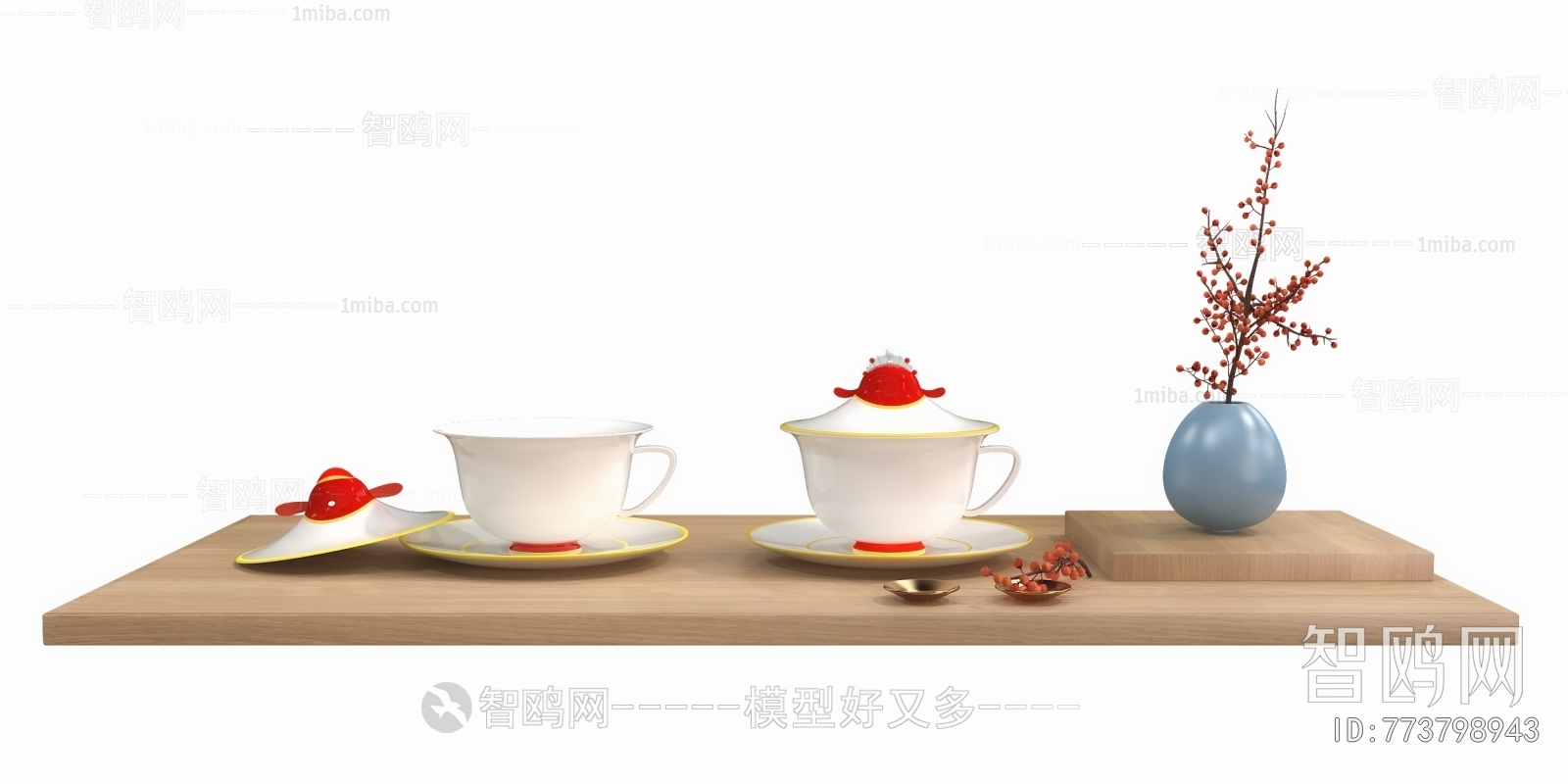 Chinese Style Tea Set