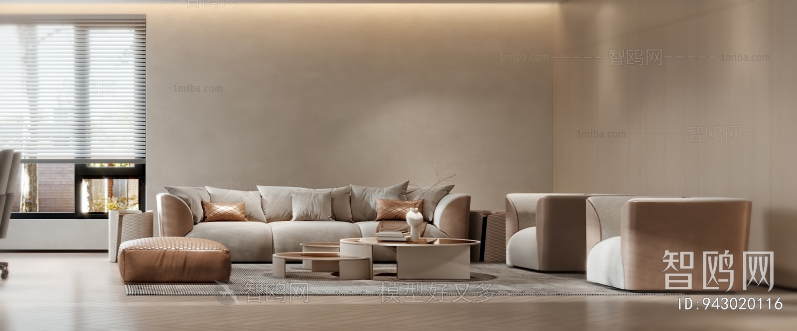 Modern Sofa Combination