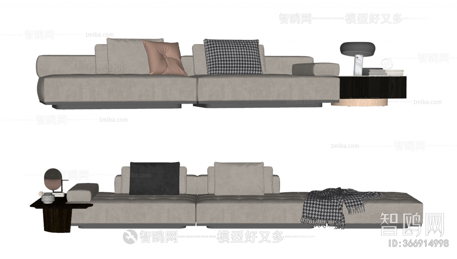 Modern Multi Person Sofa