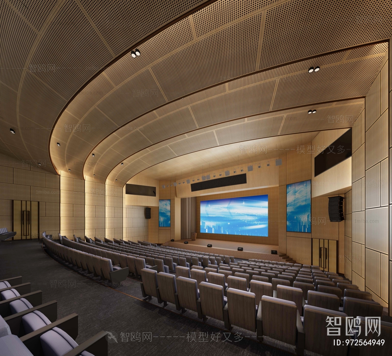 Modern Office Lecture Hall