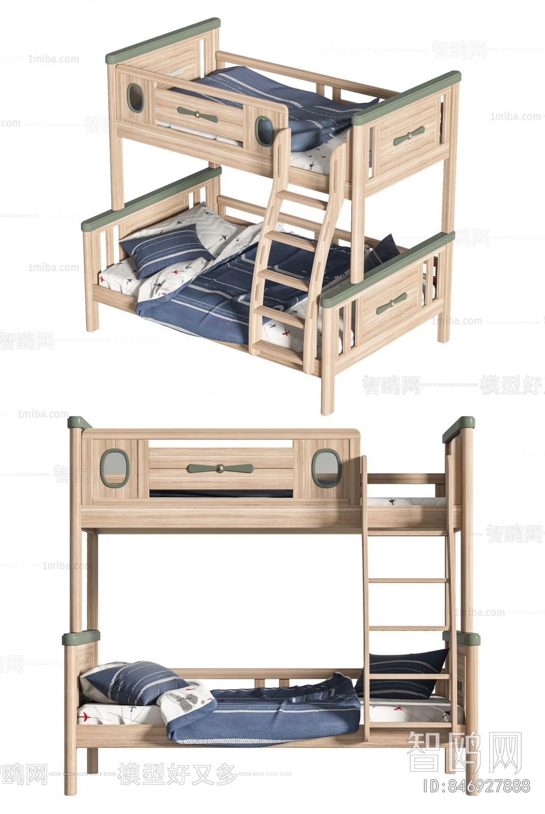 Nordic Style Child's Bed