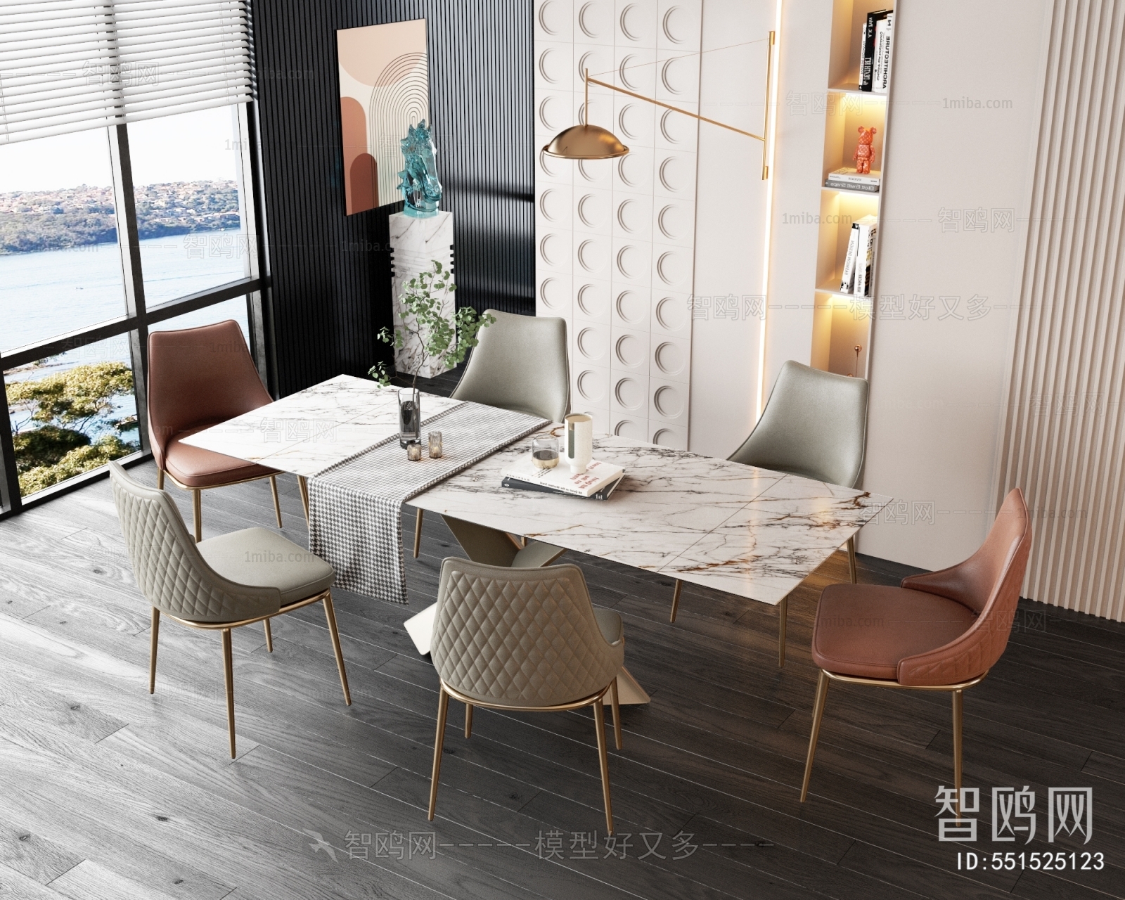 Modern Dining Table And Chairs