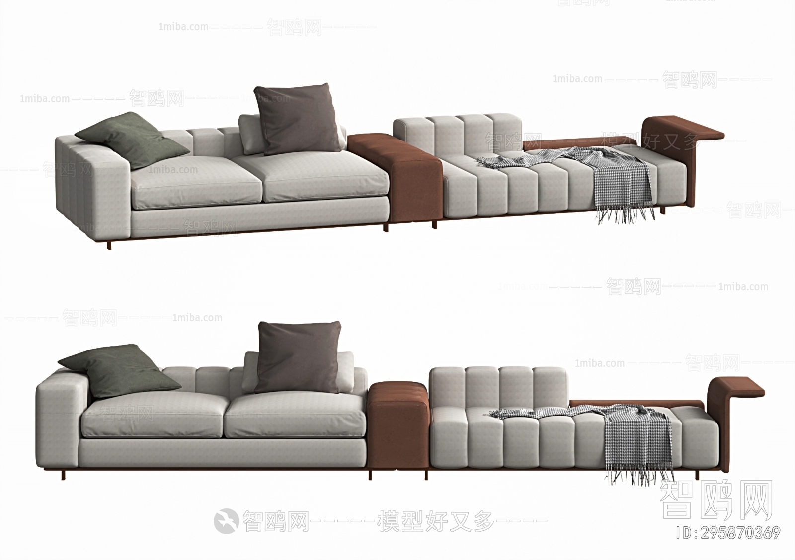 Modern Multi Person Sofa