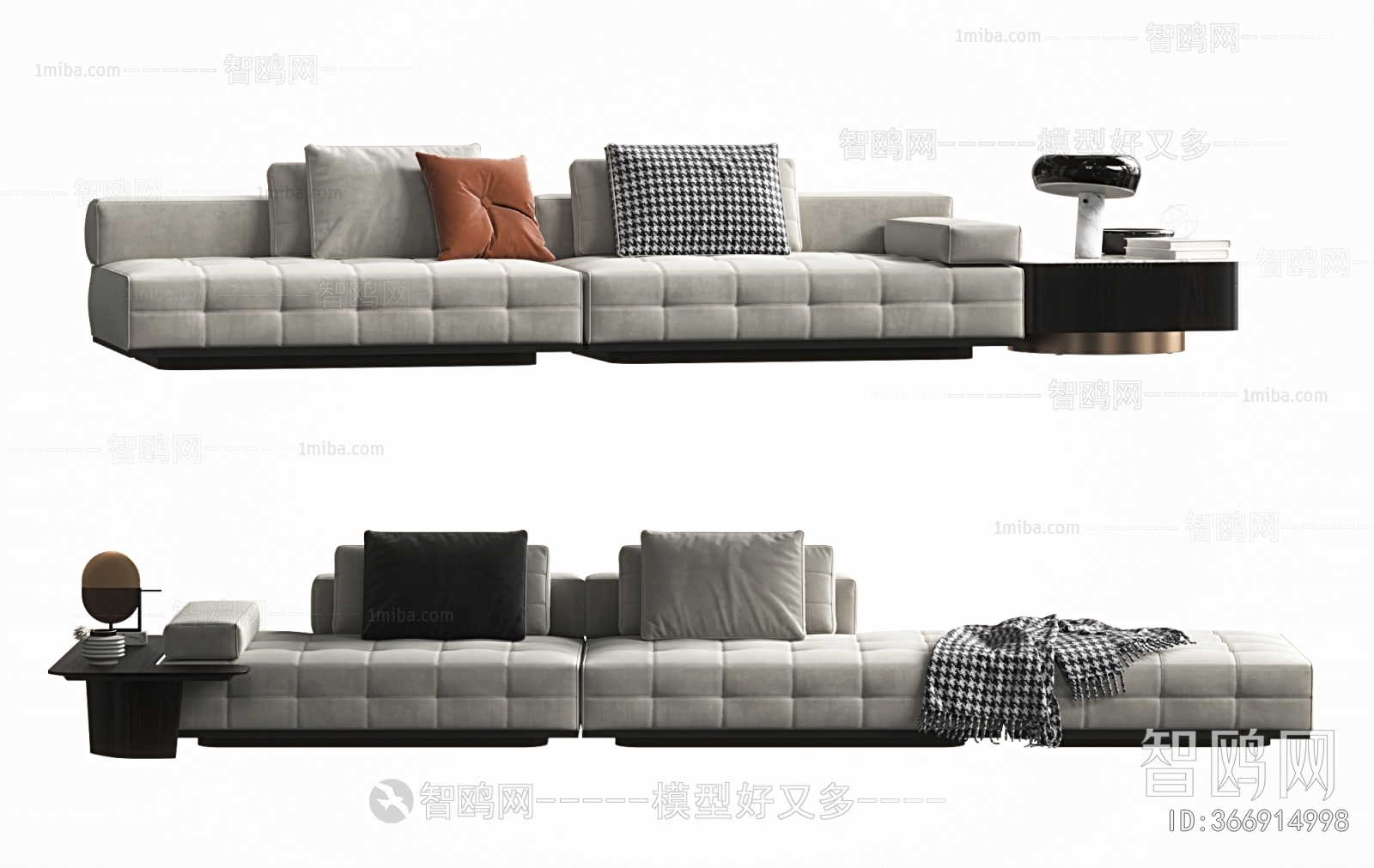 Modern Multi Person Sofa