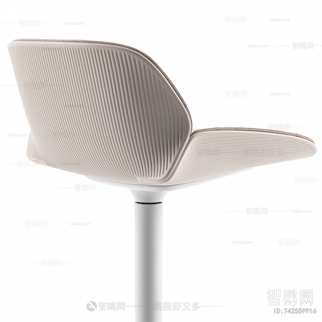 Modern Bar Chair