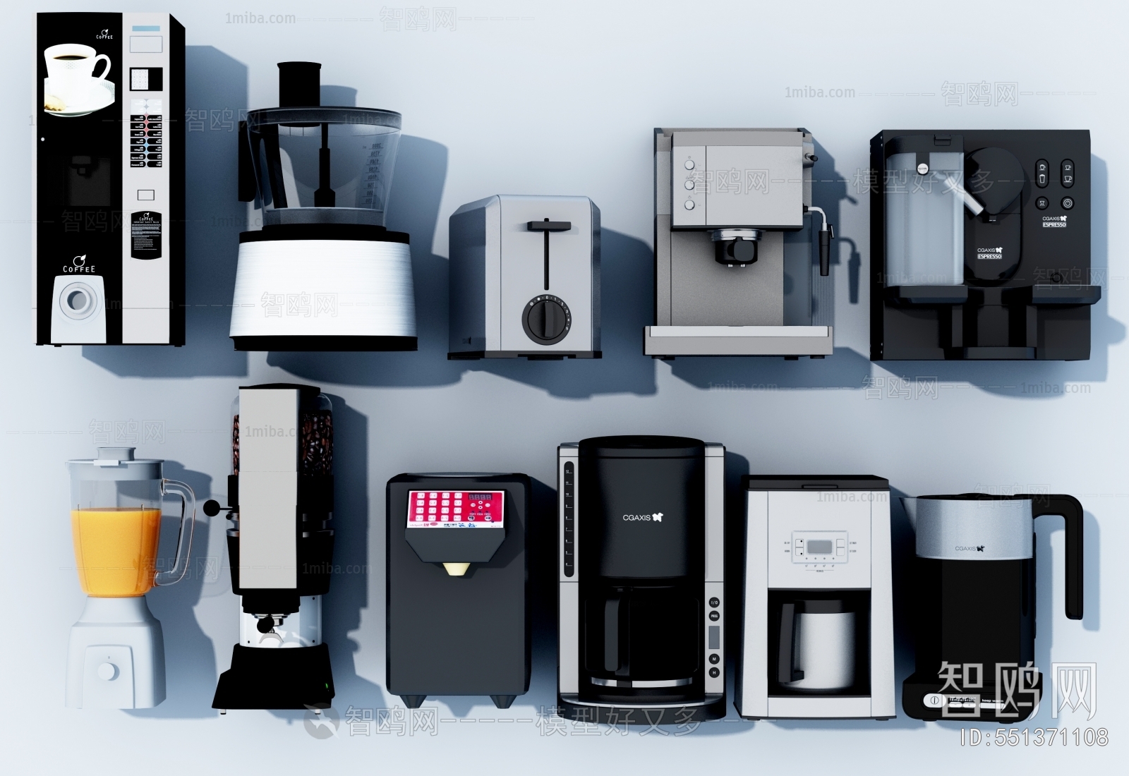 Modern Kitchen Electric Coffee Machine