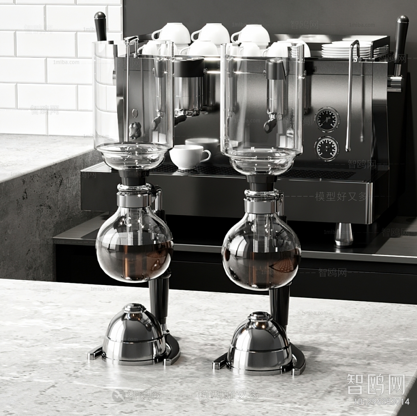 Modern Kitchen Electric Coffee Machine