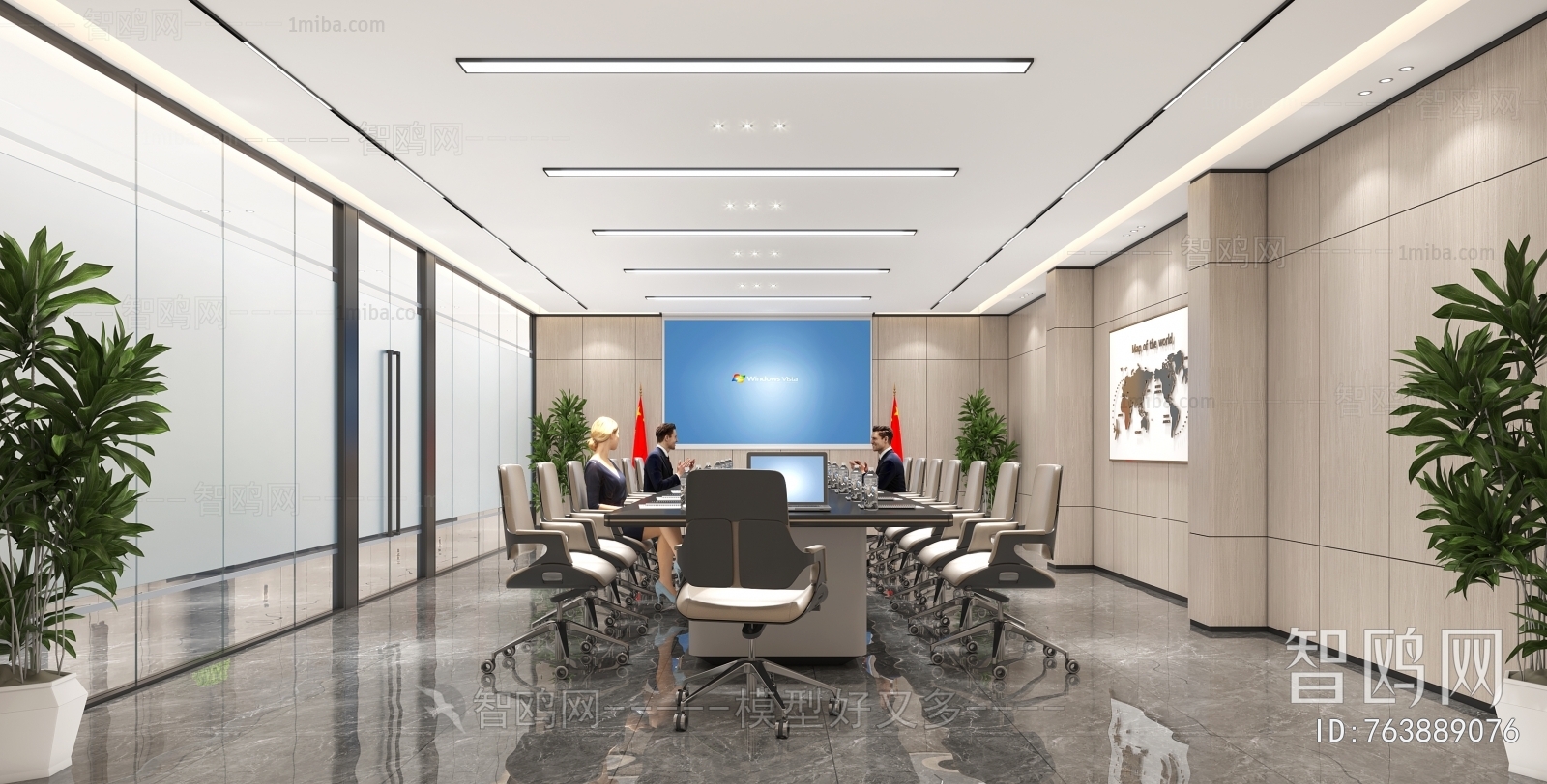 Modern Meeting Room