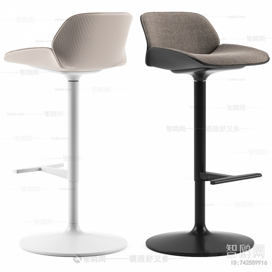 Modern Bar Chair