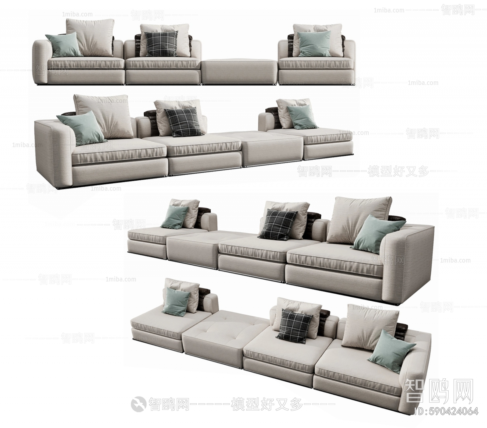 Modern Multi Person Sofa