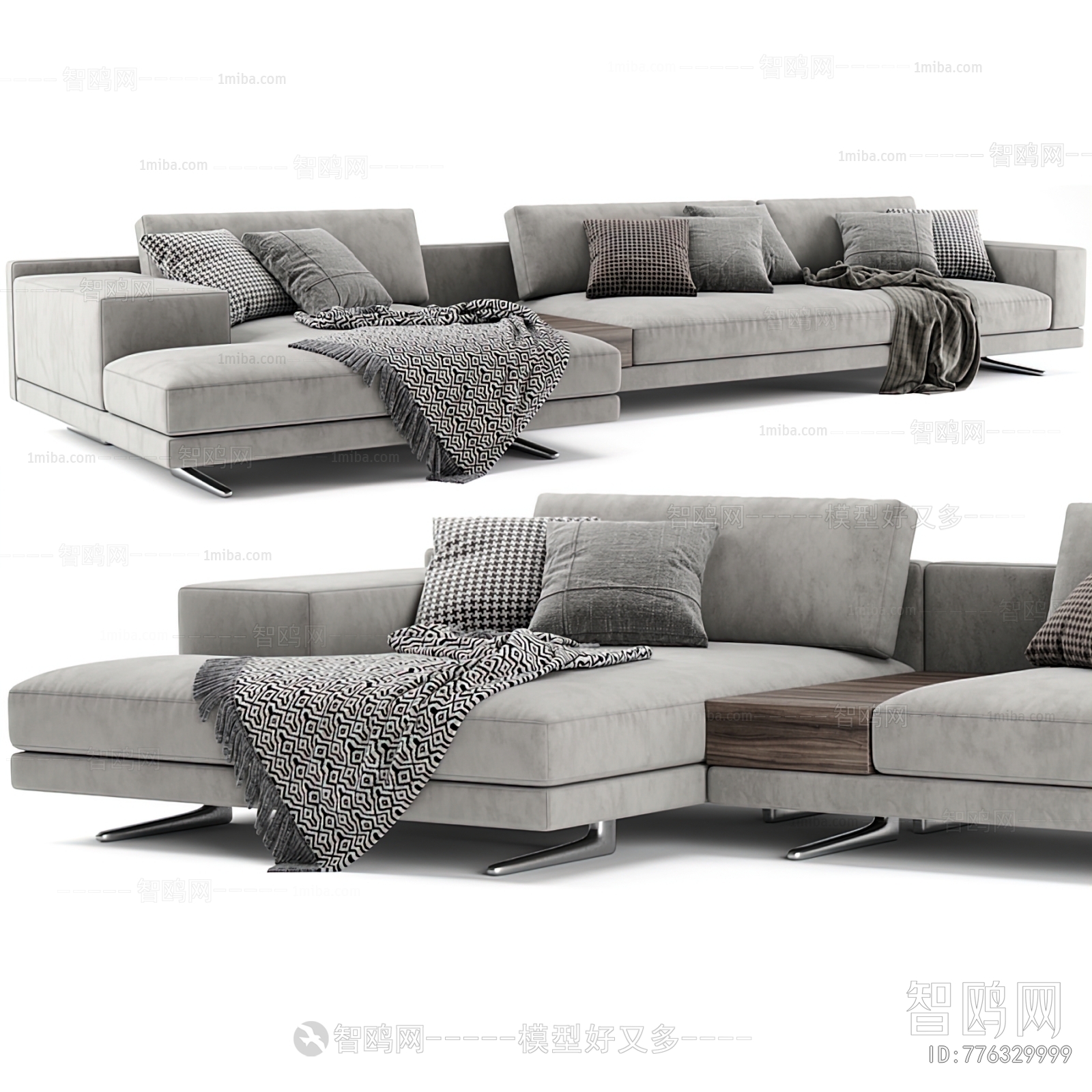 Modern Multi Person Sofa