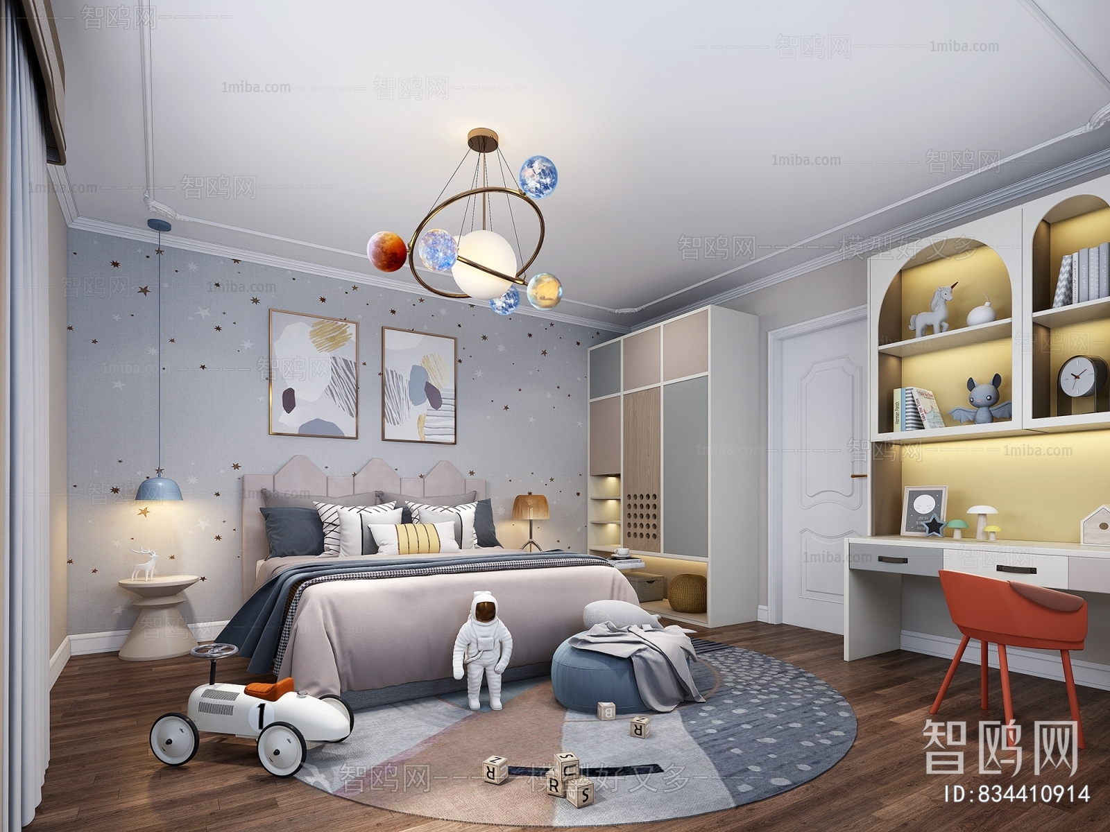 Modern Boy's Room And Son's Room