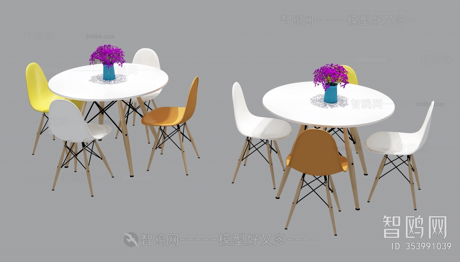 Modern Dining Table And Chairs