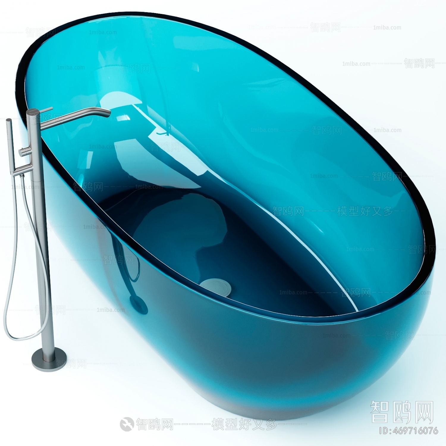 Modern Bathtub