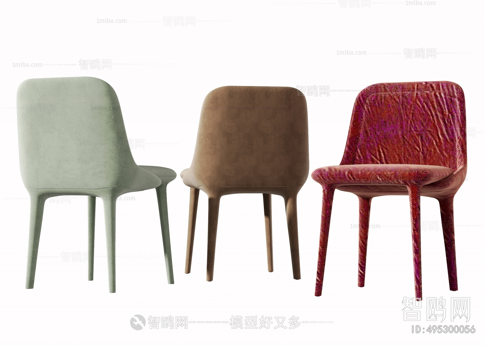 Modern Single Chair