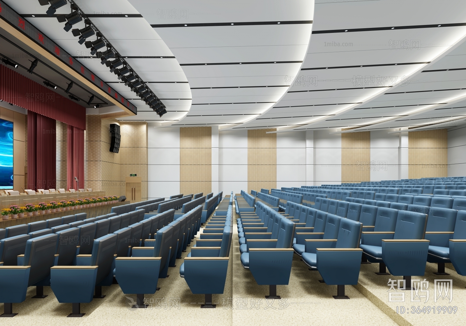 Modern Office Lecture Hall