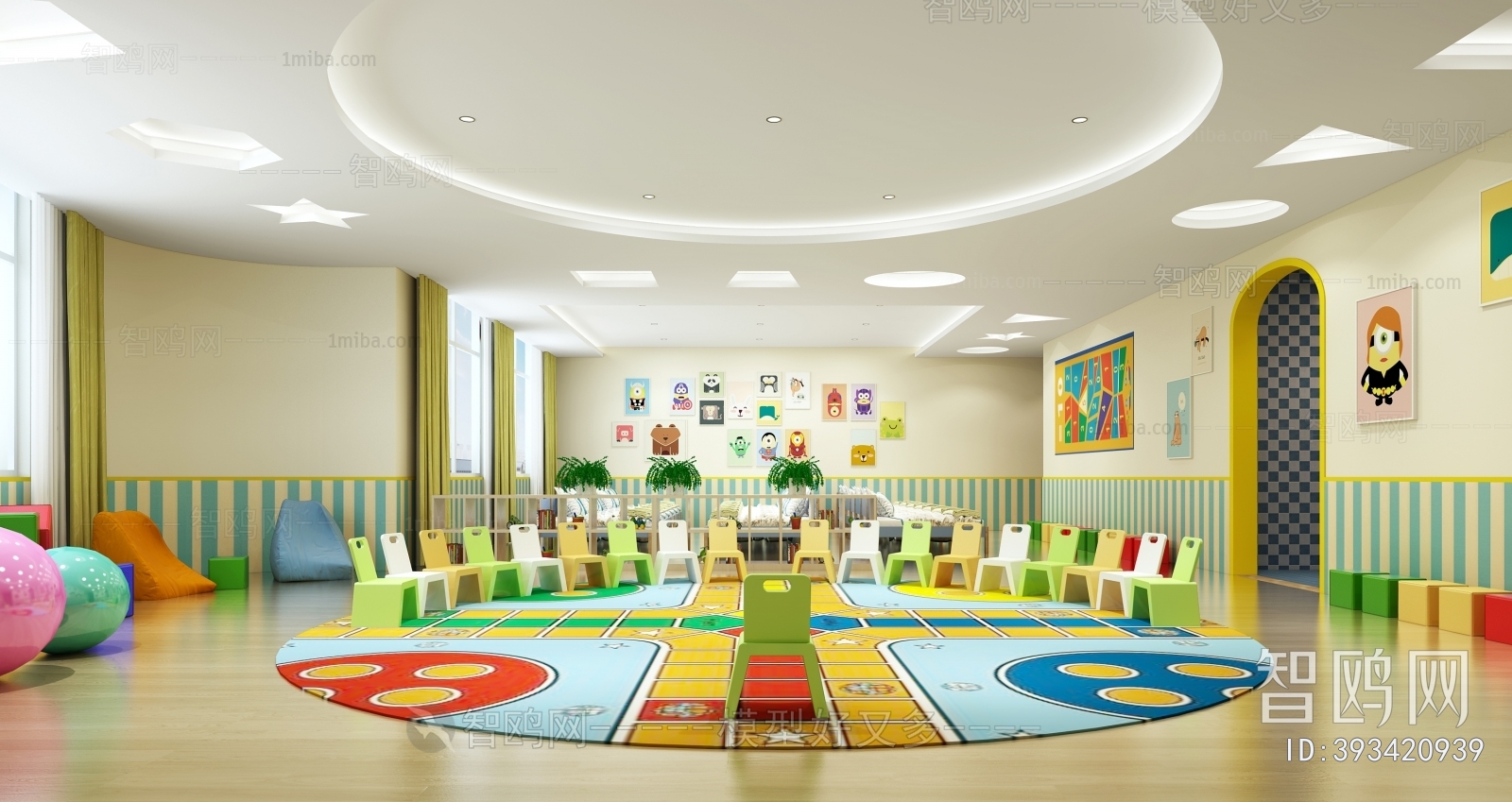 Modern Children's Kindergarten