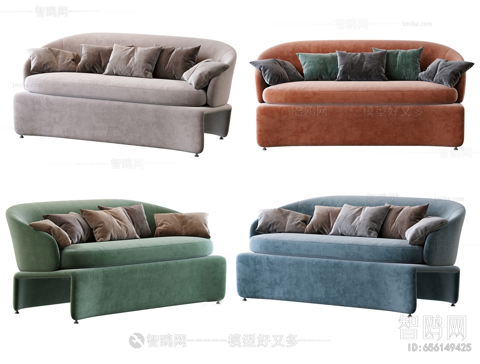 Modern Multi Person Sofa