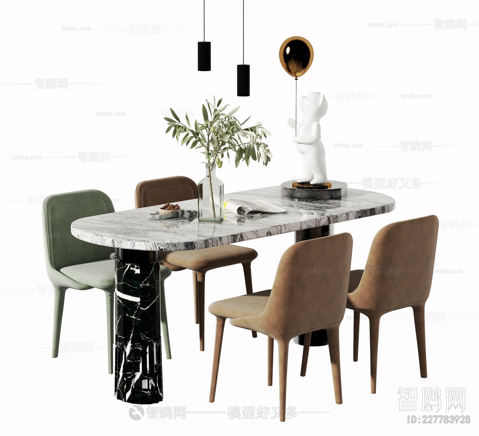 Modern Dining Table And Chairs