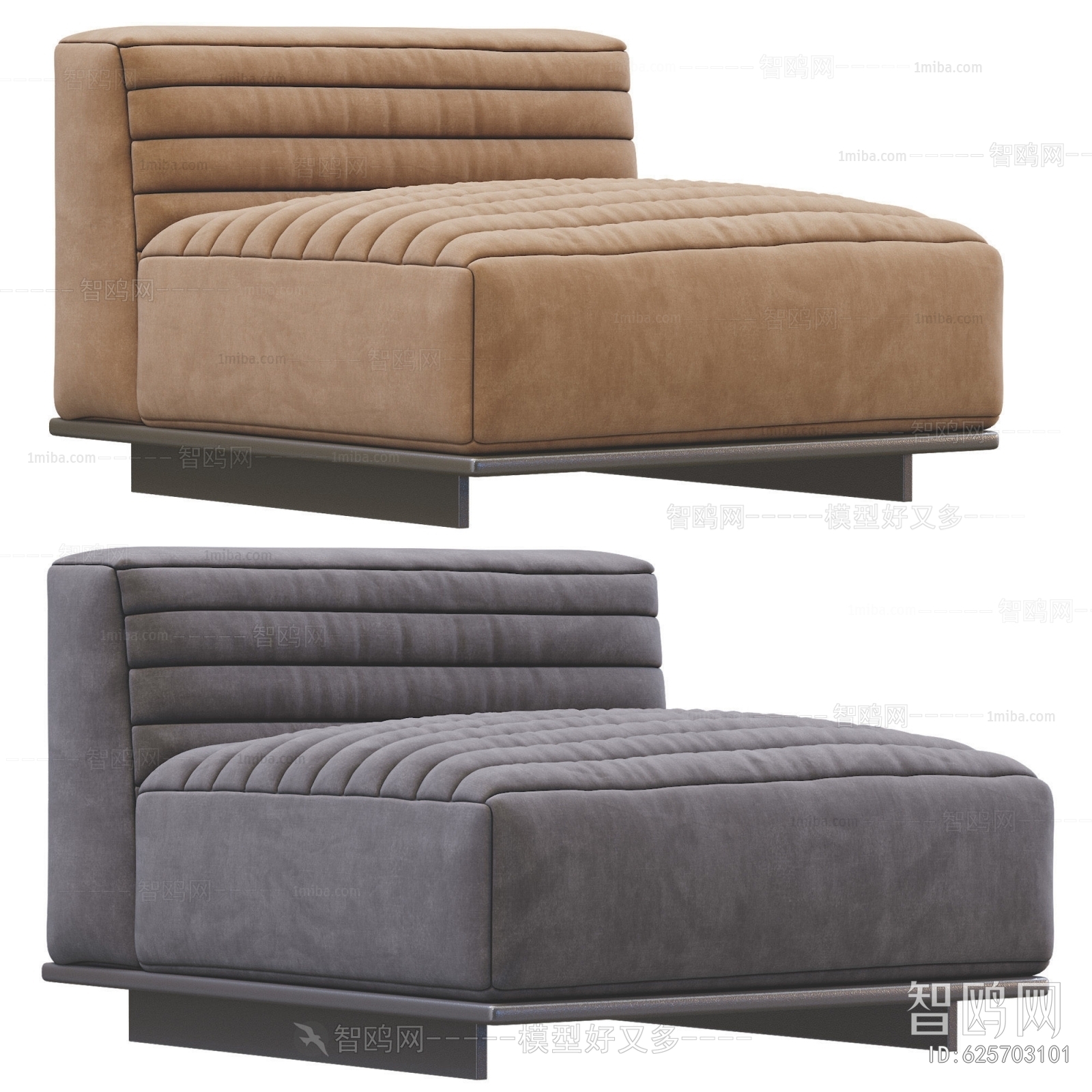 Modern Single Sofa