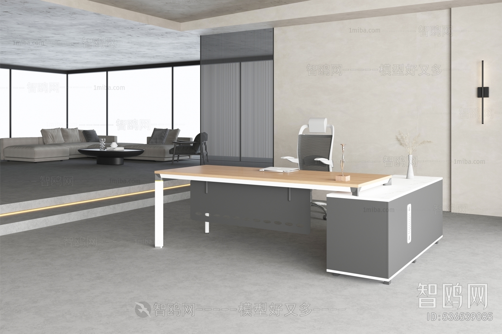 Modern Office Table