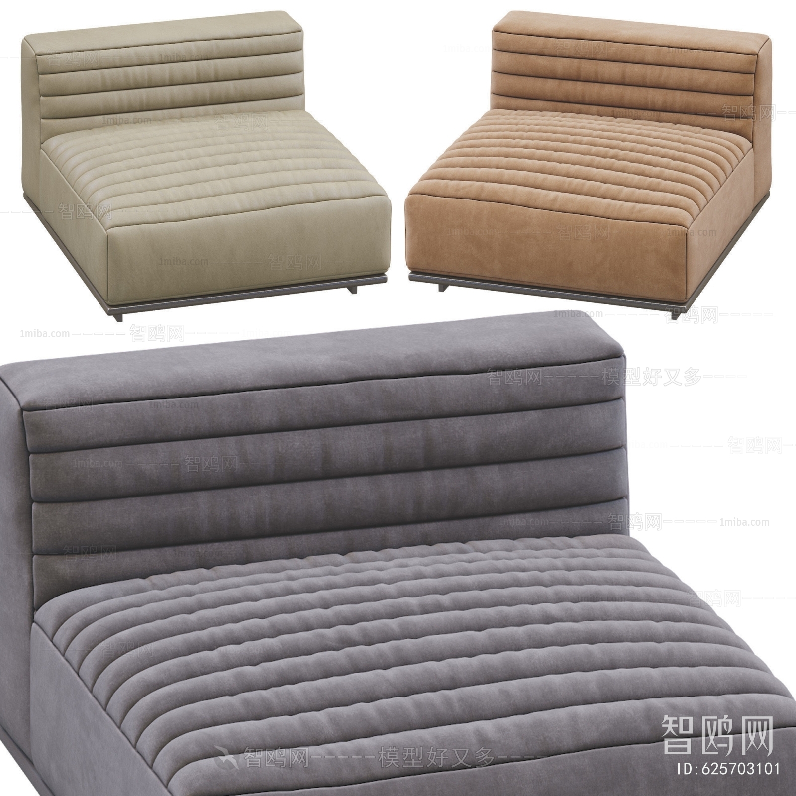 Modern Single Sofa