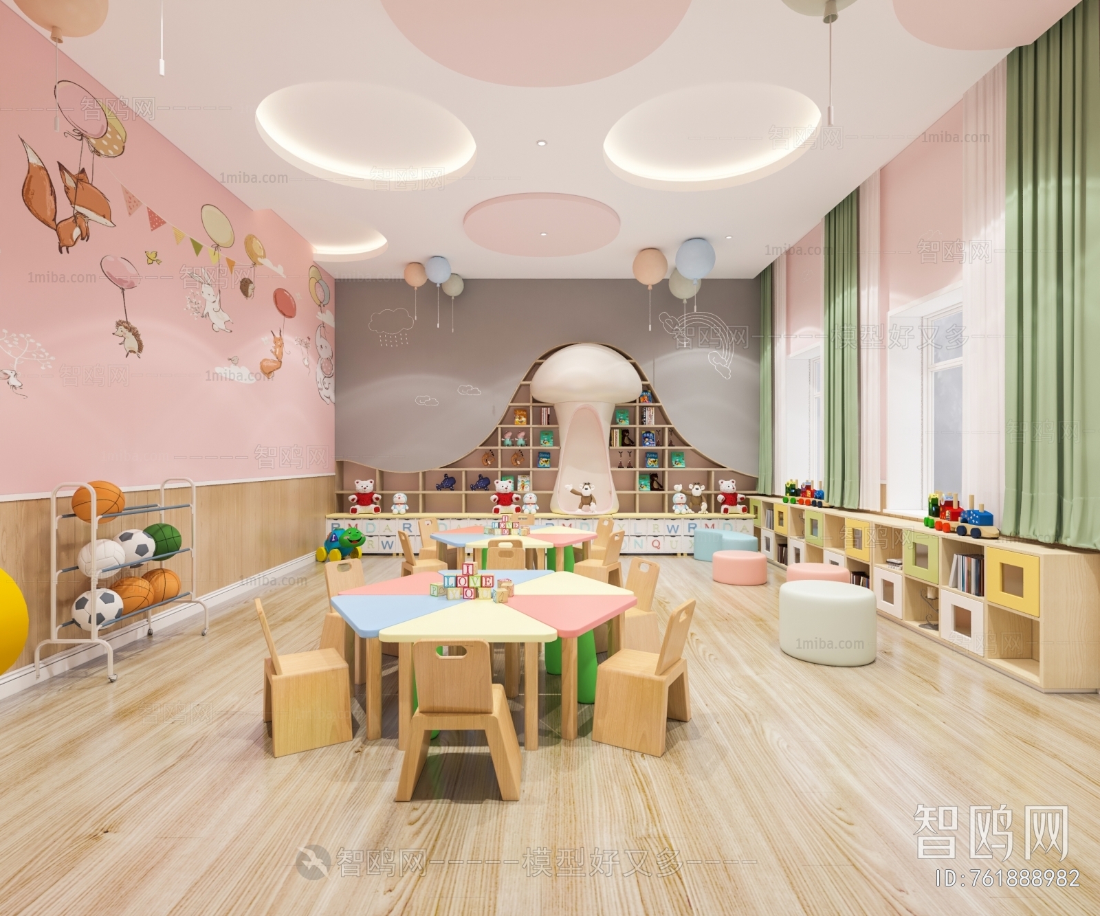 Modern Children's Playroom