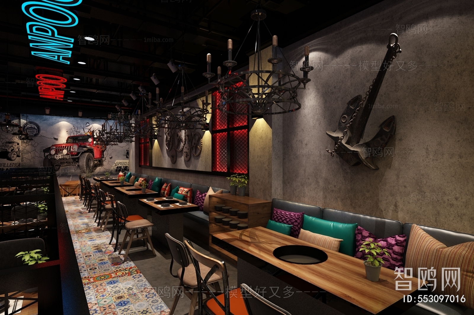 Industrial Style Restaurant