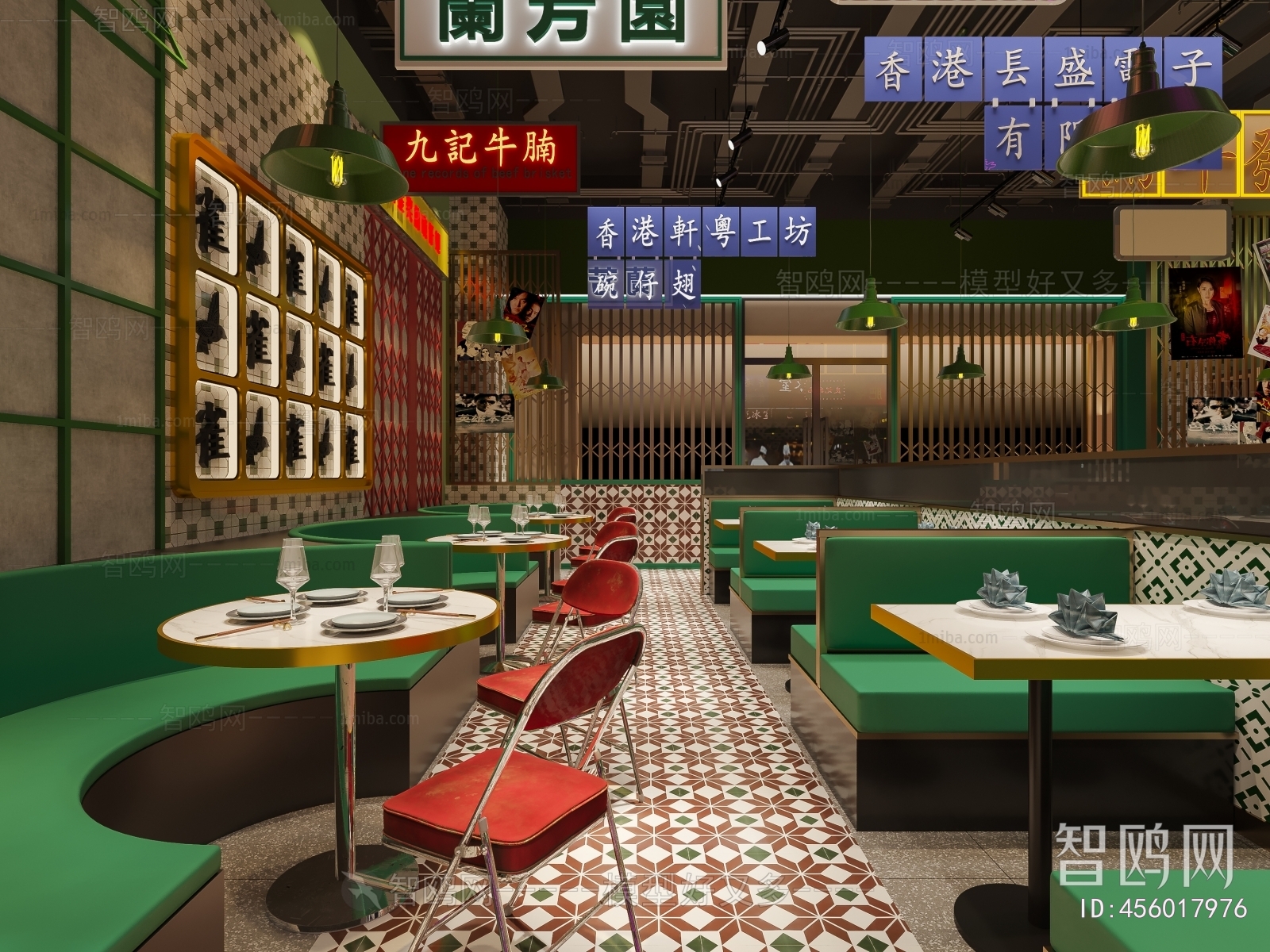 Industrial Style Restaurant