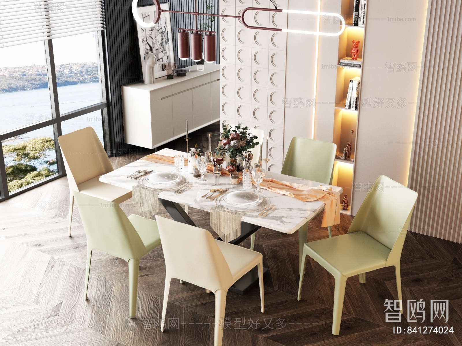 Modern Dining Table And Chairs