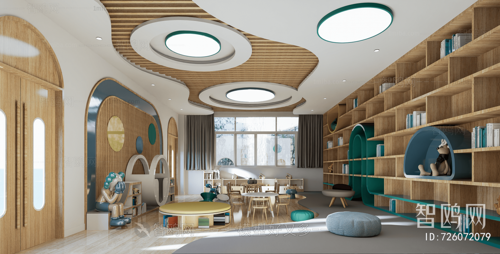 Modern Children's Reading Room