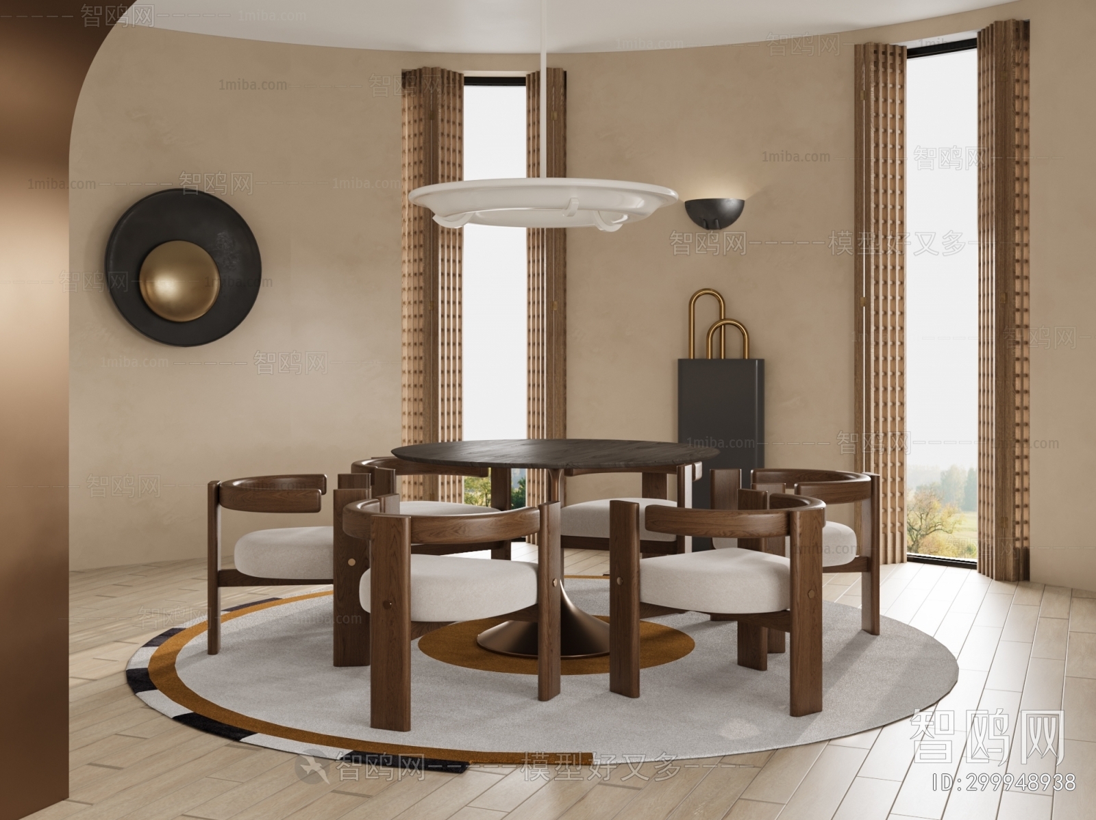 Modern Wabi-sabi Style Dining Room