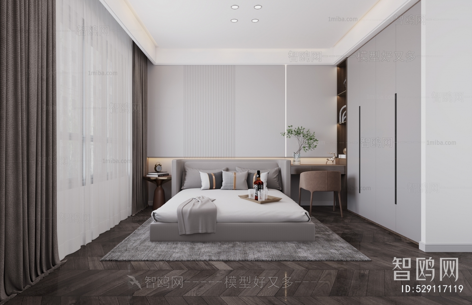 Modern Bedroom