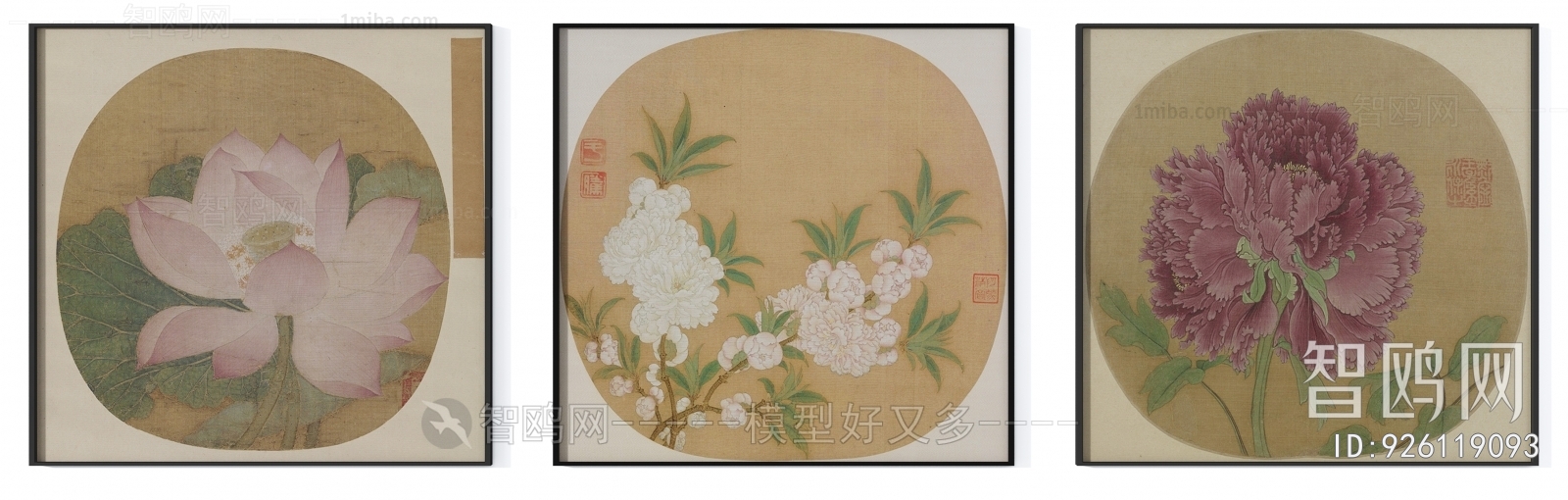 中式传统花朵挂画组合