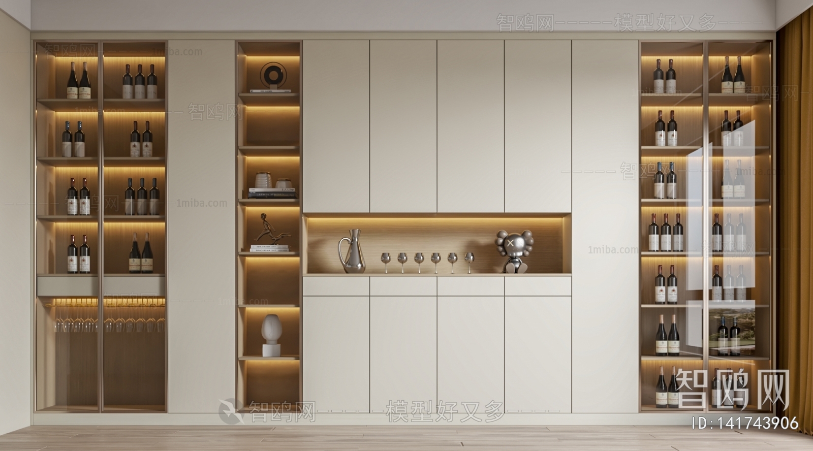 Modern Wine Cabinet