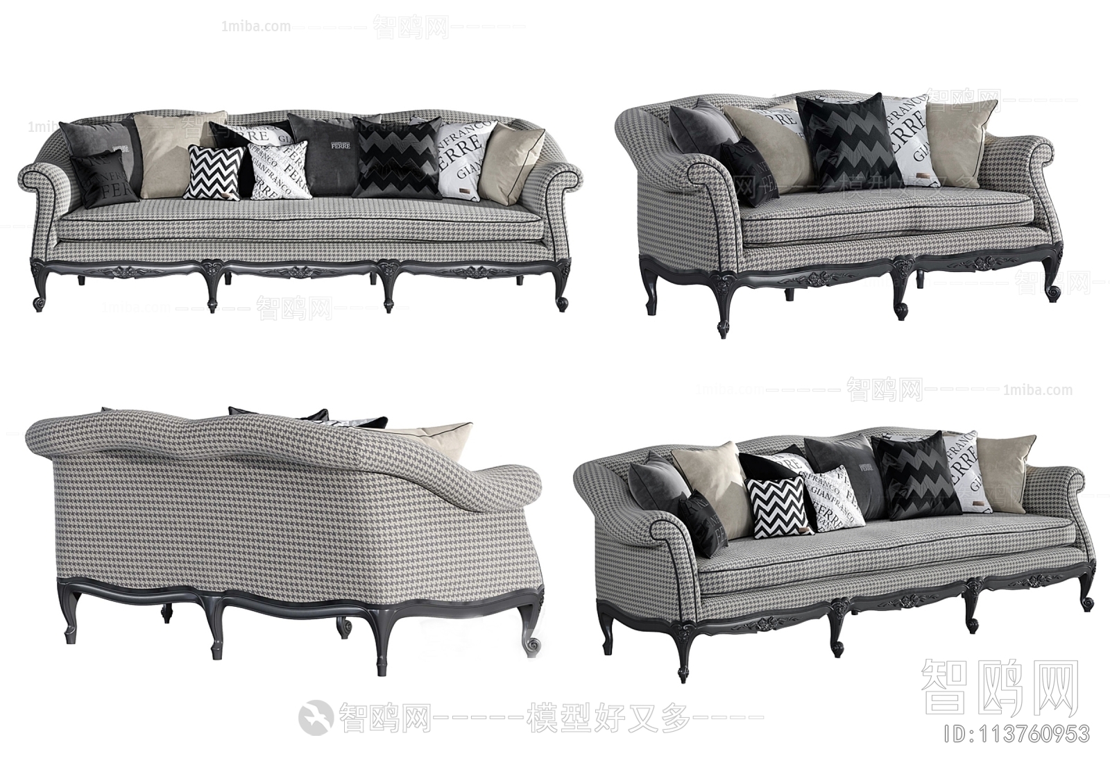 Simple European Style Multi Person Sofa