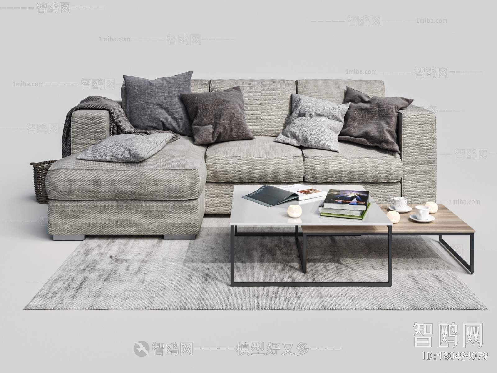 Modern Multi Person Sofa