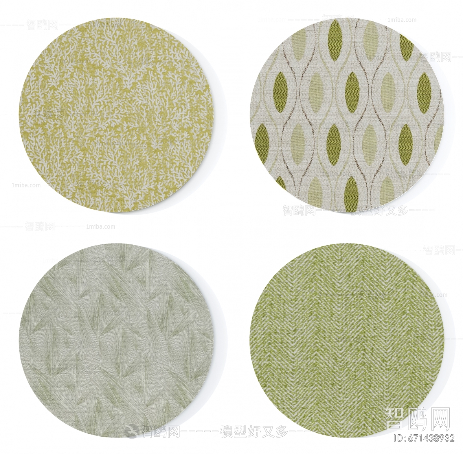 Modern Circular Carpet