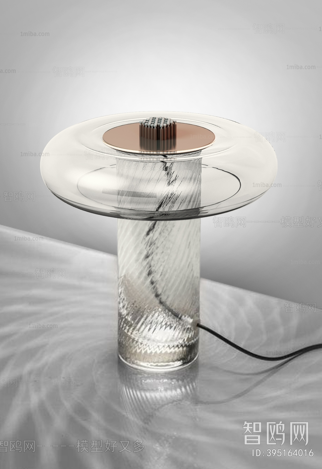 Modern Table Lamp