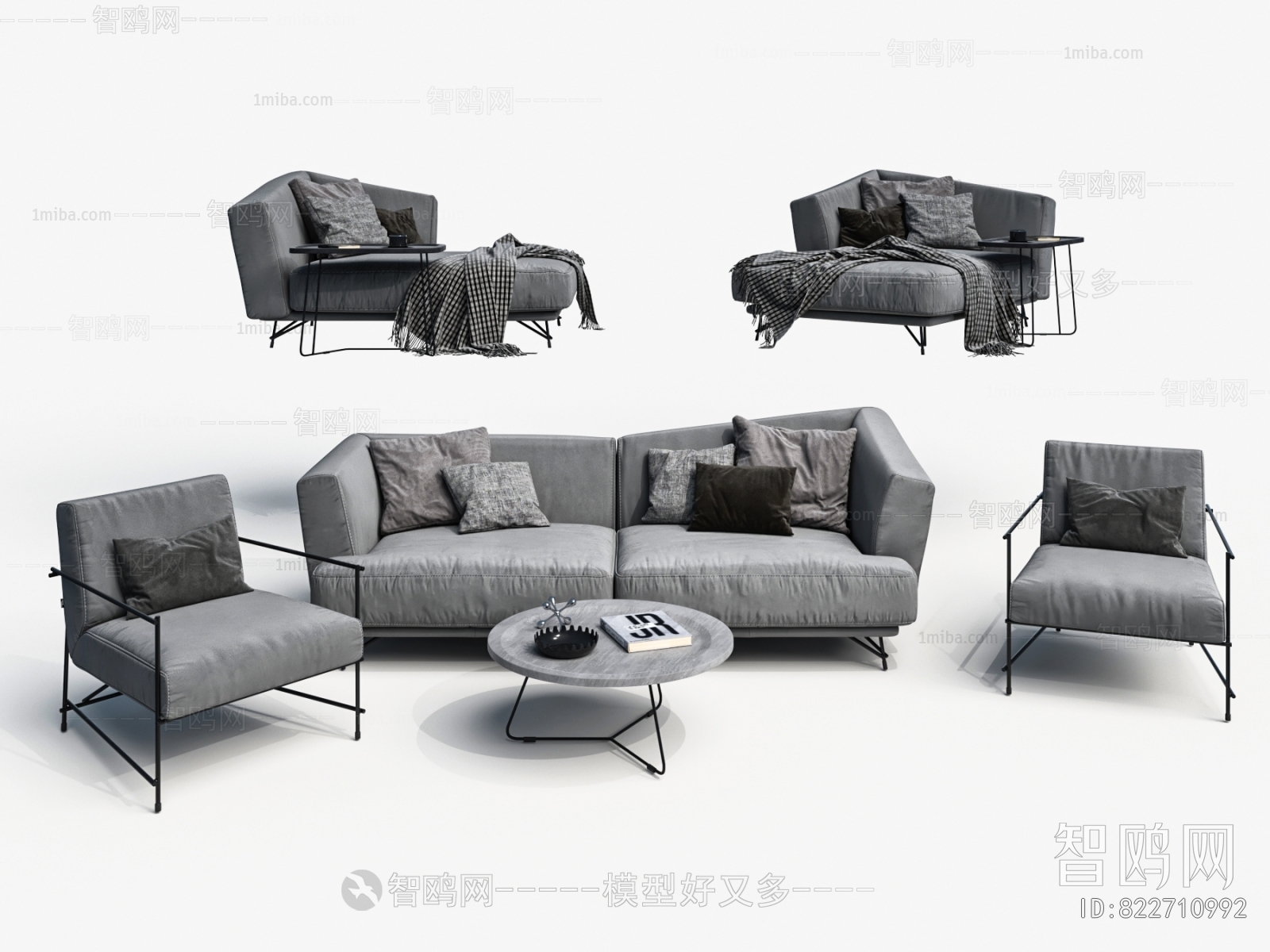 Modern Sofa Combination